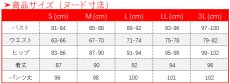 画像18: 第五人格 IdentityV 火災調査員 フロリアン・ブランド コスプレ衣装 (18)