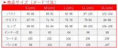 画像20: 第五人格 IdentityV 庭園デザイナー 墓守 アンドルー コスプレ衣装 (20)