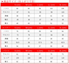 画像30: 第五人格 IdentityV B.DUCKコラボ Rice 囚人 ルカ・バルサー コスプレ衣装Ver.2 (30)