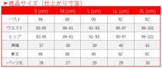 画像23: 鳴潮 ヴェリーナ コスプレ衣装 (23)